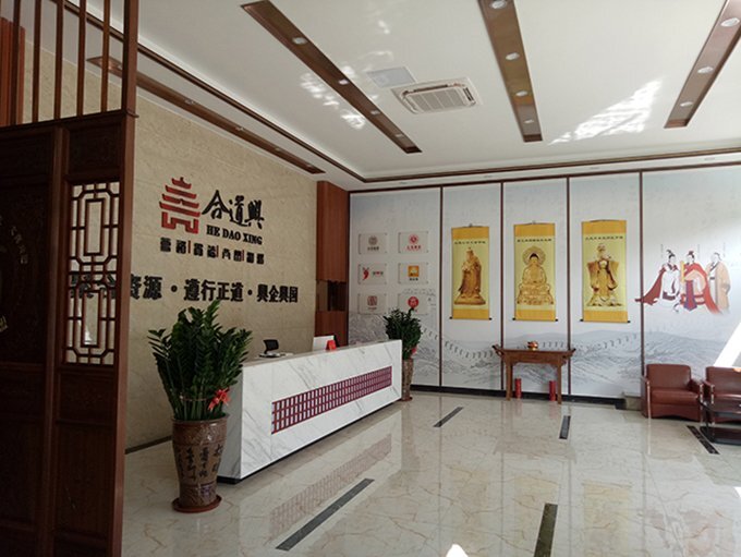 前臺接待區裝修實景圖